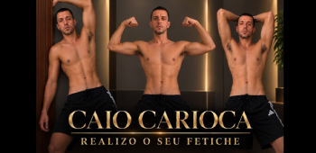 Caio Ferraz